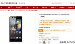 国产精品首页,匠心独运，引领潮流风尚